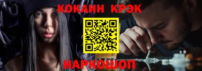 СК Шахты