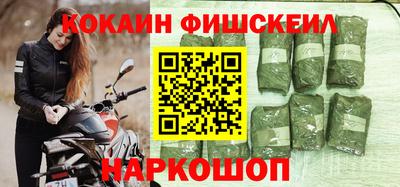 бошки Чебоксары