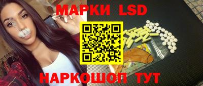 скорость Шебекино