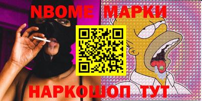 СК Шахты