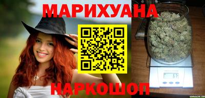 ALPHA-PVP Чебаркуль