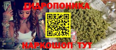 бошки Чебоксары