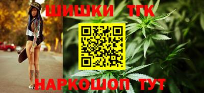 ALPHA-PVP Чебаркуль