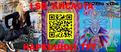 бошки Чебоксары
