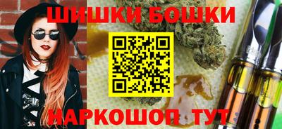 ALPHA-PVP Чебаркуль