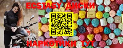 бошки Чебоксары