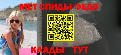 бутират Чапаевск