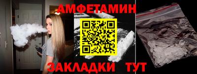 СК Шахты