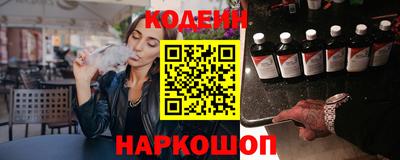 СК Шахты