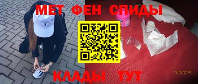 бошки Чебоксары