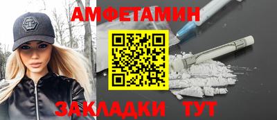 бошки Чебоксары