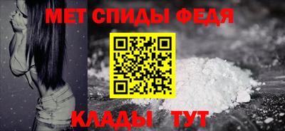 бошки Чебоксары