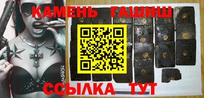 СК Шахты