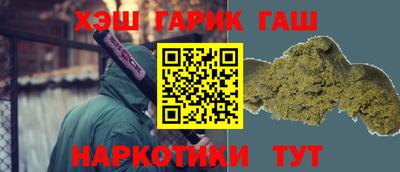 скорость Шебекино